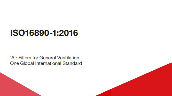 What is ISO 16890-1:2016?